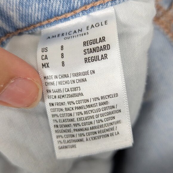 AEO Light Blue Straight Leg Jeans - Picture 6 of 6